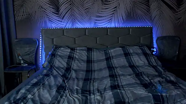 uliastar online show from 12-22-25, 08:22