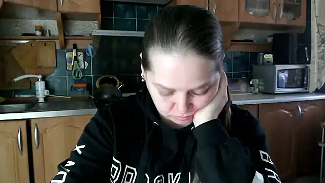 uliastar online show from 01-19-26, 07:34