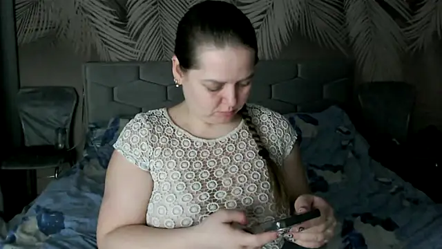 uliastar online show from 02-01-26, 09:41