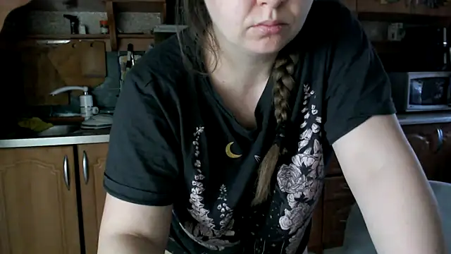 uliastar online show from 02-15-26, 05:59