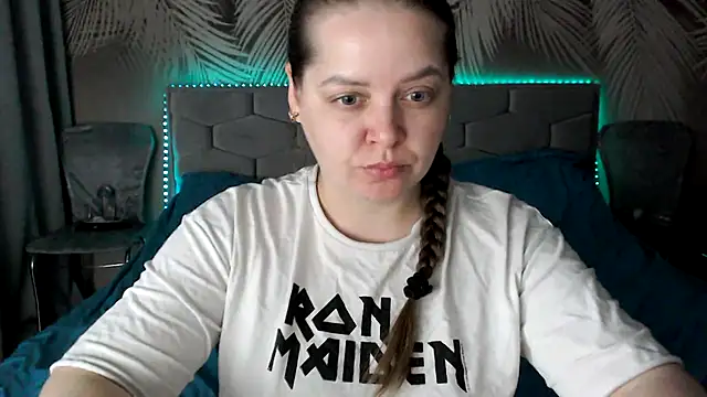 uliastar online show from 03-12-26, 07:25