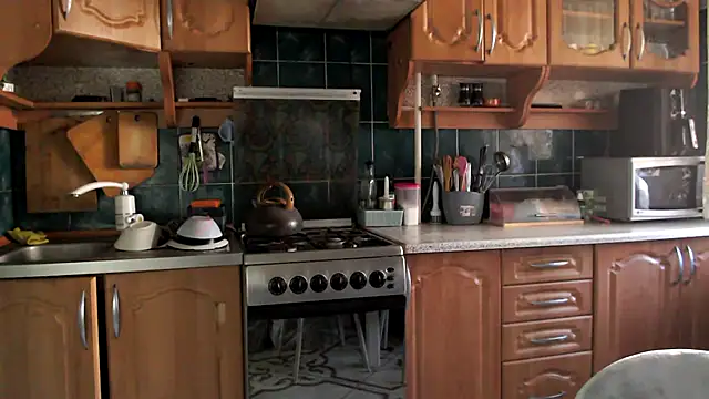 uliastar online show from 04-05-26, 06:10