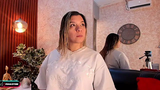 Snapshot of Gaia_Stone chatting on 01-05-25, 12:53 Gaia Stone online show from 01-05-25, 12:53