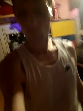 Snapshot of Cridere chatting on 02-11-25, 12:59 Cridere online show from 02-11-25, 12:59