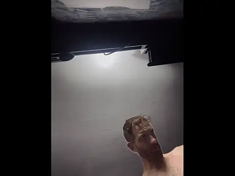 leanjamesdean online show from 11-30-25, 01:09