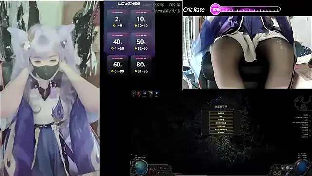 Snapshot of z23002 chatting on 01-05-25, 08:32 z23002 online show from 01-05-25, 08:32