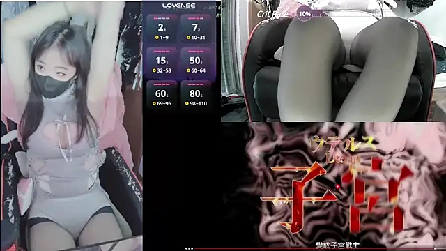 Snapshot of z23002 chatting on 02-14-25, 02:02 z23002 online show from 02-14-25, 02:02