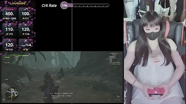 Snapshot of z23002 chatting on 02-28-25, 06:52 z23002 online show from 02-28-25, 06:52