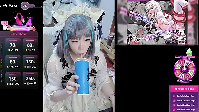 Snapshot of z23002 chatting on 10-27-25, 02:54 z23002 online show from 10-27-25, 02:54