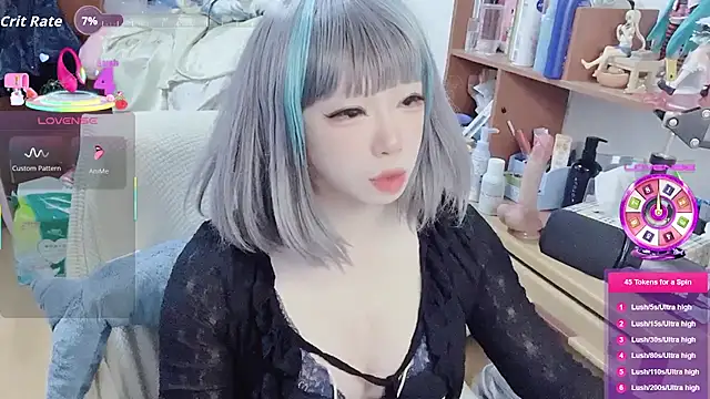 Snapshot of z23002 chatting on 11-16-25, 08:09 z23002 online show from 11-16-25, 08:09