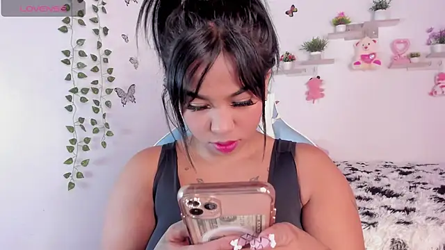 Emily restrepo online show from 02-11-25, 07:23