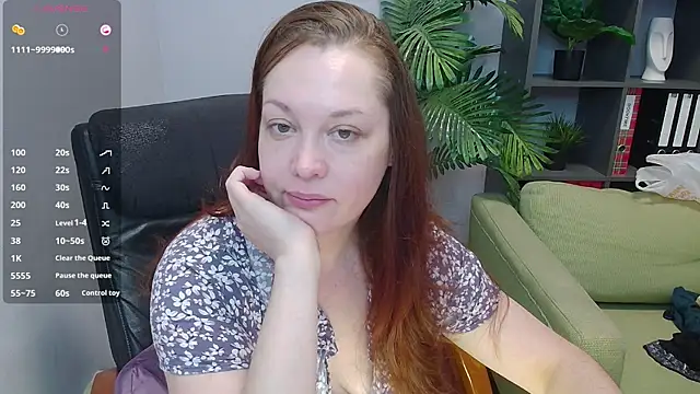 CutieGinger online show from 09-26-25, 11:58