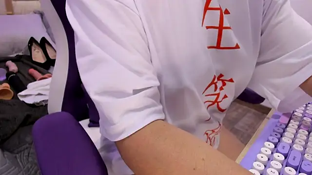 Snapshot of PauletteJ chatting on 02-24-25, 11:54 PauletteJ online show from 02-24-25, 11:54