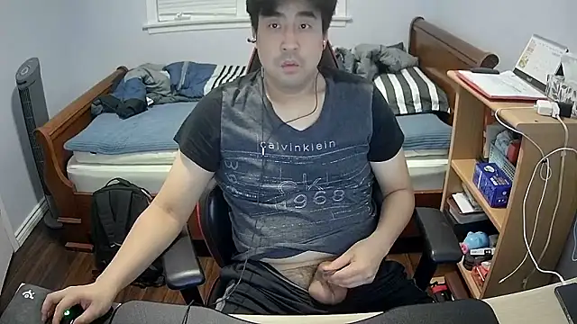 Koreanboy171 online show from 02-18-26, 04:52