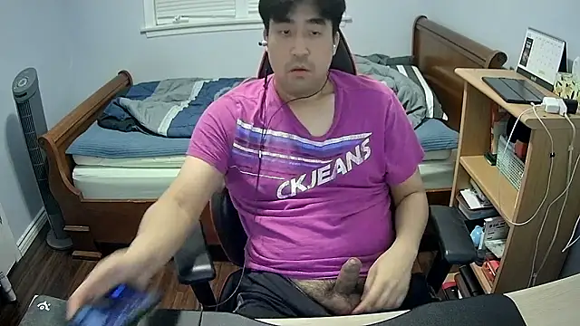 Koreanboy171 online show from 03-17-26, 03:11