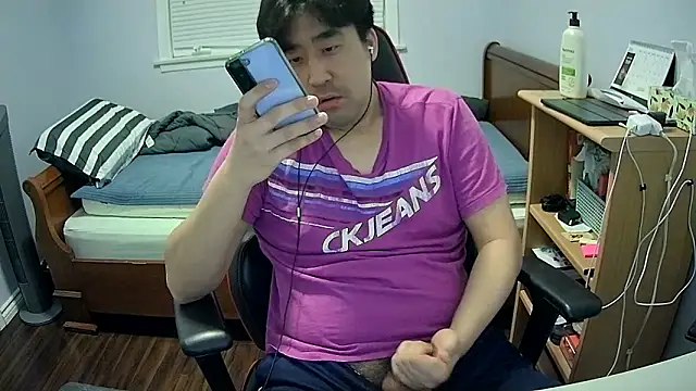 Koreanboy171 online show from 03-31-26, 04:02