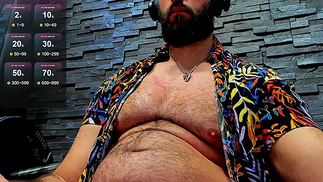 David Big Daddy online show from 02-25-25, 01:52