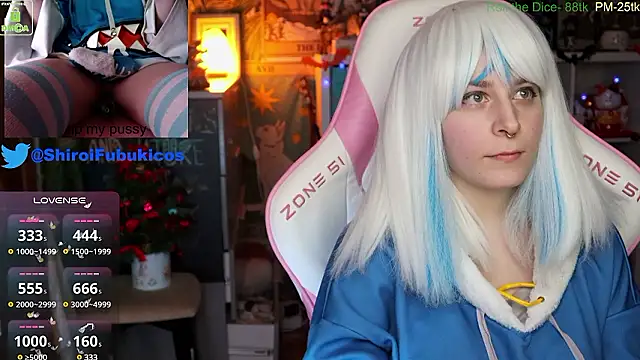 Snapshot of ShiroiFubuki chatting on 12-08-24, 04:46 ShiroiFubuki online show from 12-08-24, 04:46