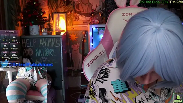 Snapshot of ShiroiFubuki chatting on 12-16-24, 02:16 ShiroiFubuki online show from 12-16-24, 02:16