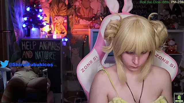 Snapshot of ShiroiFubuki chatting on 12-19-24, 02:13 ShiroiFubuki online show from 12-19-24, 02:13