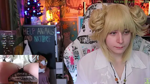 Snapshot of ShiroiFubuki chatting on 01-07-25, 11:16 ShiroiFubuki online show from 01-07-25, 11:16