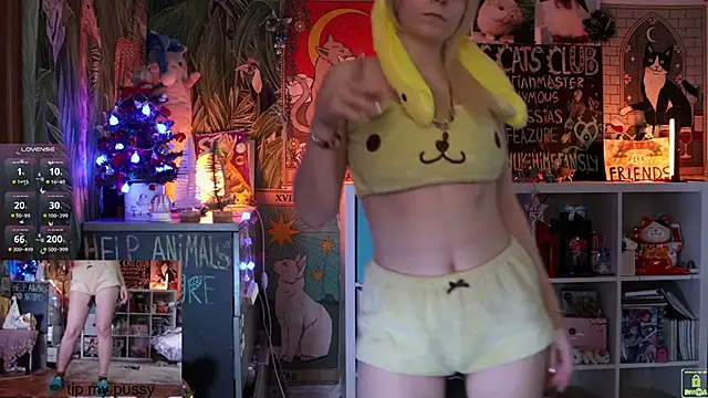 Snapshot of ShiroiFubuki chatting on 01-12-25, 12:55 ShiroiFubuki online show from 01-12-25, 12:55