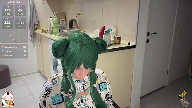 Snapshot of ShiroiFubuki chatting on 10-18-25, 03:24 ShiroiFubuki online show from 10-18-25, 03:24