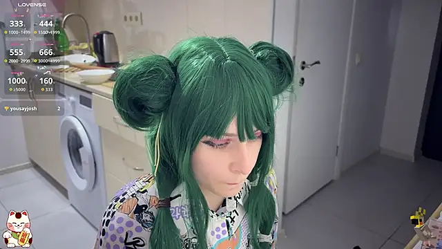 Snapshot of ShiroiFubuki chatting on 10-23-25, 05:55 ShiroiFubuki online show from 10-23-25, 05:55