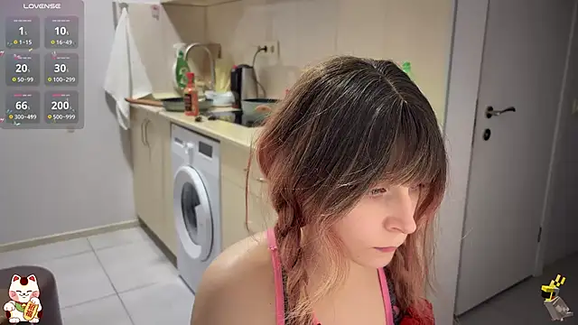 Snapshot of ShiroiFubuki chatting on 10-24-25, 05:31 ShiroiFubuki online show from 10-24-25, 05:31