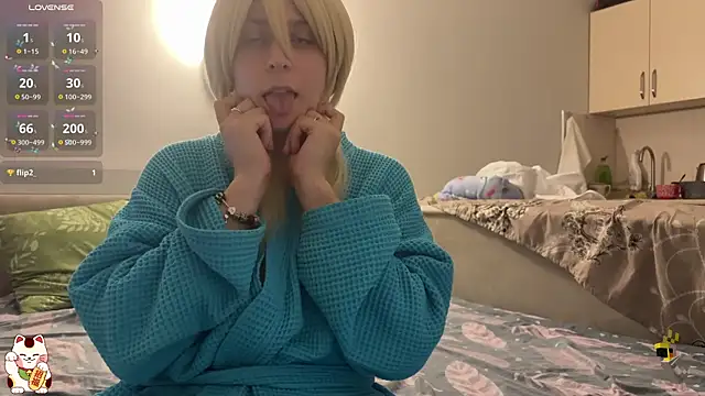 Snapshot of ShiroiFubuki chatting on 11-04-25, 04:17 ShiroiFubuki online show from 11-04-25, 04:17