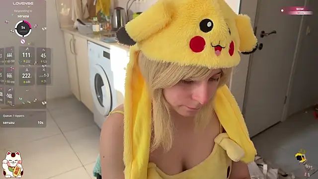 Snapshot of ShiroiFubuki chatting on 11-17-25, 12:11 ShiroiFubuki online show from 11-17-25, 12:11