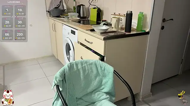 Snapshot of ShiroiFubuki chatting on 12-16-25, 01:27 ShiroiFubuki online show from 12-16-25, 01:27