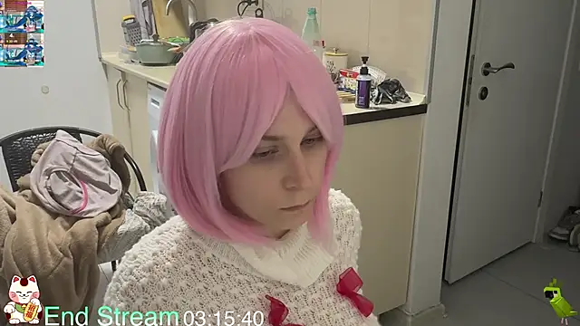 ShiroiFubuki online show from 04-12-26, 06:46