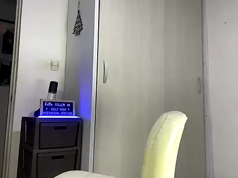 sebastiangrey06 online show from 12-16-25, 06:51