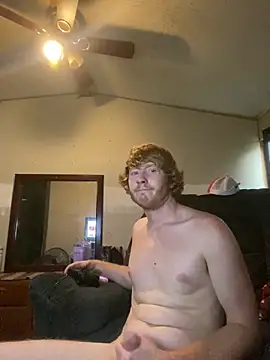 Snapshot of hottestcouplevaa chatting on 12-29-24, 01:38 hottestcouplevaa online show from 12-29-24, 01:38