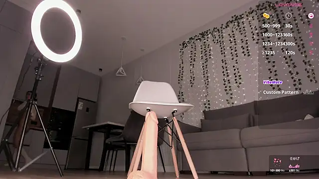 Snapshot of asuno_ chatting on 03-21-25, 07:33 asuno online show from 03-21-25, 07:33