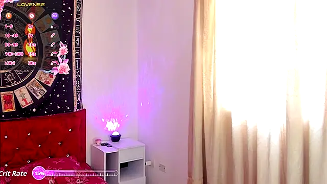 Snapshot of luna_del_rey_ chatting on 09-27-25, 04:45 luna del rey online show from 09-27-25, 04:45