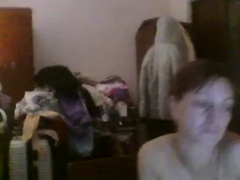 ShawnaAdams online show from 12-14-25, 08:46