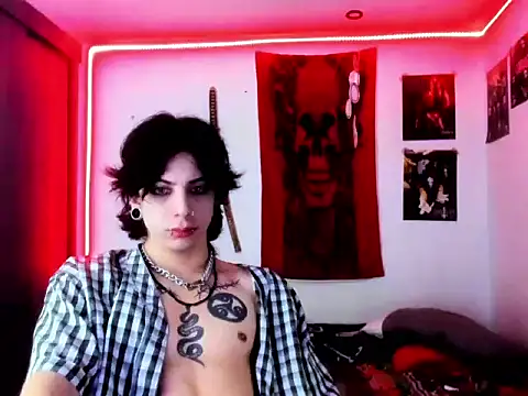 Snapshot of dussk_ chatting on 12-20-24, 07:55 dussk online show from 12-20-24, 07:55