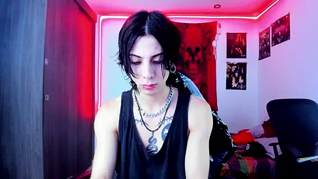 Snapshot of dussk_ chatting on 02-16-25, 05:59 dussk online show from 02-16-25, 05:59