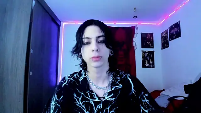 Snapshot of dussk_ chatting on 02-23-25, 03:56 dussk online show from 02-23-25, 03:56