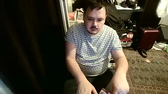 Snapshot of Bebemickey75 chatting on 02-21-25, 11:32 Bebemickey75 online show from 02-21-25, 11:32