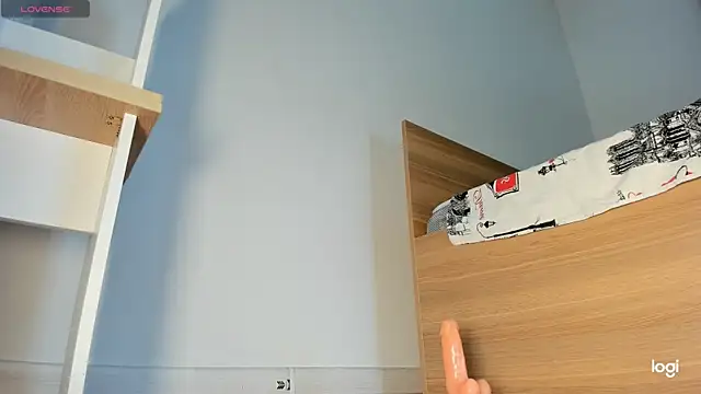 su nan online show from 01-31-25, 03:44