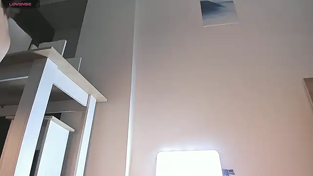 su nan online show from 02-13-25, 04:28