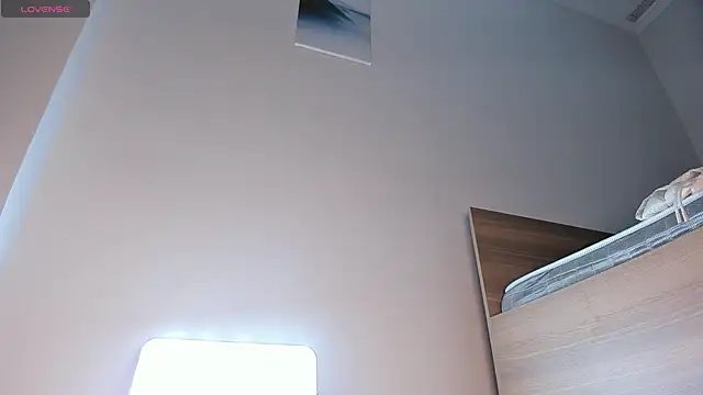 su nan online show from 02-13-25, 07:31