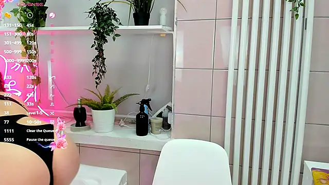 Snapshot of Mira__Blush chatting on 12-05-25, 02:03 Mira Blush online show from 12-05-25, 02:03