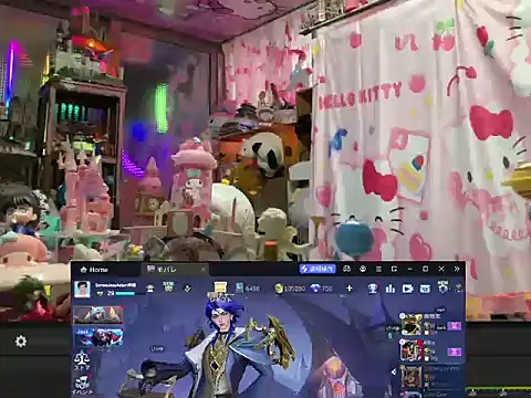 JesuAdam online show from 06-05-26, 02:51