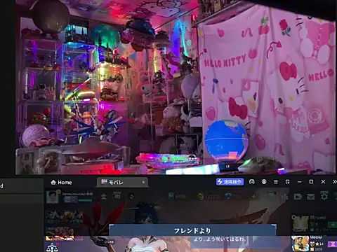 JesuAdam online show from 07-17-26, 03:39