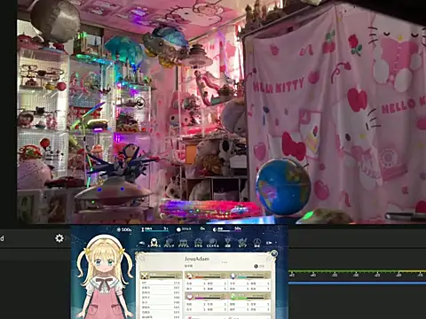 JesuAdam online show from 07-19-26, 03:54
