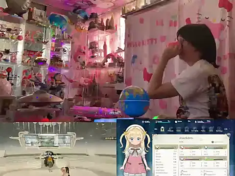 JesuAdam online show from 07-26-26, 02:31